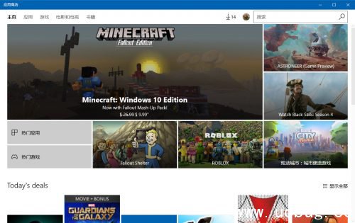 Win10商店怎么切换地区