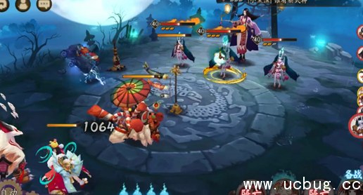 《阴阳师》21章妖怪有哪些