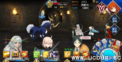 fgo手游赝作枪本阵容怎么打