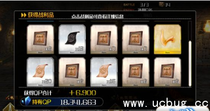 fgo手游赝作枪本阵容怎么打