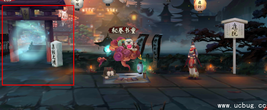 《阴阳师手游》怎么开启集结之境