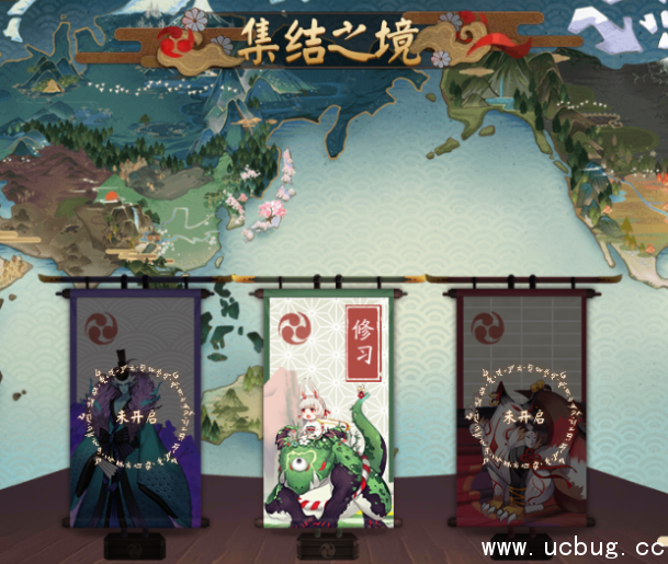 《阴阳师手游》怎么开启集结之境