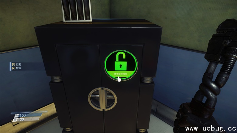 《掠食》汇报室密码箱的密码是多少