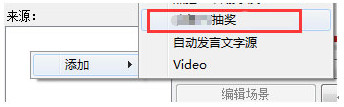 小葫芦斗鱼抽奖插件下载