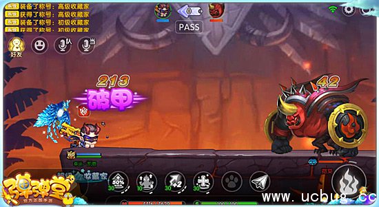 《弹弹堂手游》熔岩暴君副本怎么过 《弹弹堂手游》熔岩暴君副本怎么过