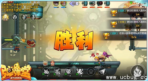 《弹弹堂手游》机械纪元副本怎么过 《弹弹堂手游》机械纪元副本怎么过