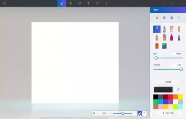 Win10 Paint 3D怎么用 Win10 Paint 3D怎么用