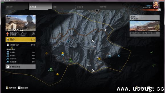 《幽灵行动荒野》狙击5.5倍镜怎么得 《幽灵行动荒野》狙击5.5倍镜怎么得