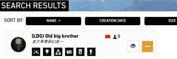 《幽灵行动荒野》怎么联机 《幽灵行动荒野》怎么联机
