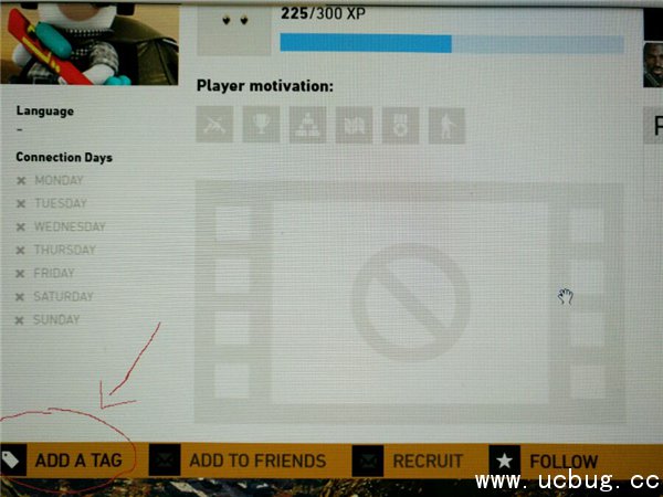 《幽灵行动荒野》怎么联机 《幽灵行动荒野》怎么联机