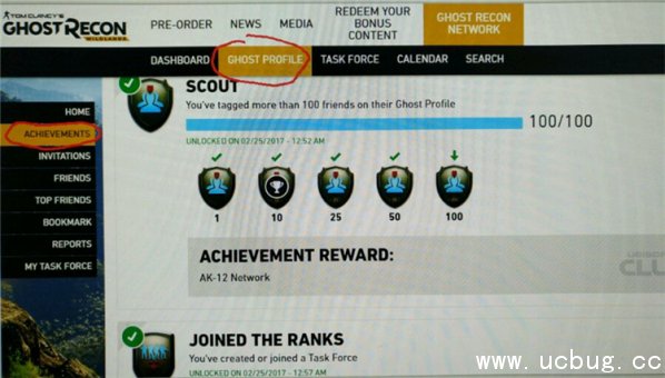 《幽灵行动荒野》怎么联机 《幽灵行动荒野》怎么联机