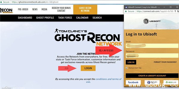 《幽灵行动荒野》怎么联机 《幽灵行动荒野》怎么联机