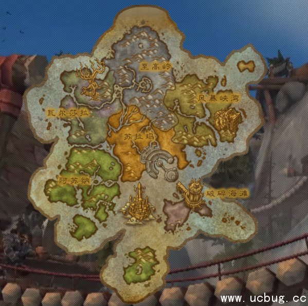 《魔兽世界》军团再临正式上线 《魔兽世界》军团再临正式上线