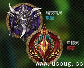 《魔兽世界》军团再临正式上线 《魔兽世界》军团再临正式上线