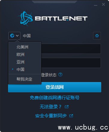 《守望先锋》美服怎么玩 《守望先锋》美服怎么玩