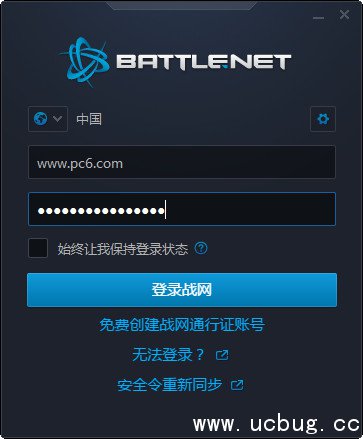 《守望先锋》美服怎么玩 《守望先锋》美服怎么玩