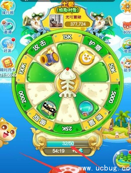 《微信猫》来了怎么获取能量 《微信猫》来了怎么获取能量