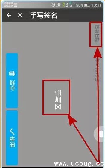 怎么用支付宝免押金租房