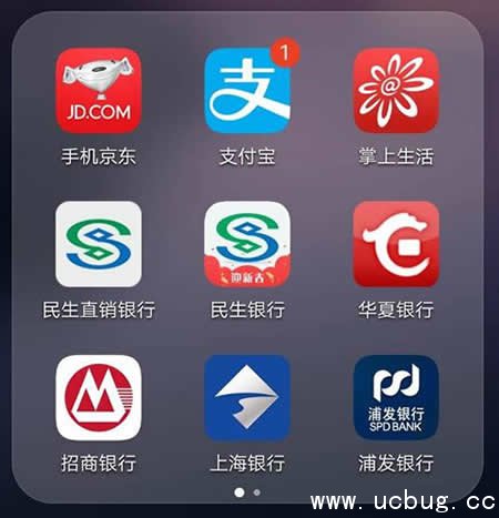 怎么用支付宝免押金租房