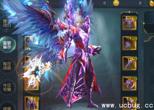 《神话永恒》死亡先知套装怎么获得