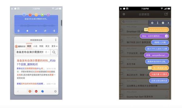 坚果Pro手机好吗 坚果Pro手机好吗