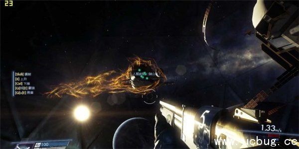 《掠食prey》太空补给箱位置一览