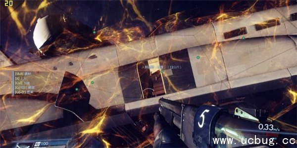 《掠食prey》太空补给箱位置一览