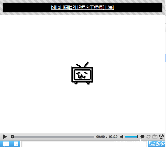 《哔哩哔哩》总是加载出错怎么办