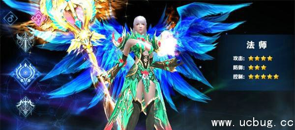 《神话永恒》法师时装怎么选择 《神话永恒》法师时装怎么选择