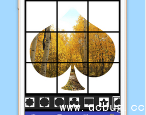 《微信朋友圈》九宫格拼图是怎么制作的