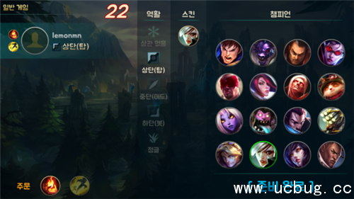 《移动联盟手游》是怎么登陆的