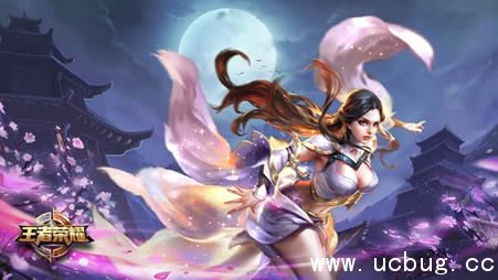 《王者荣耀》掉分车队为什么要掉分