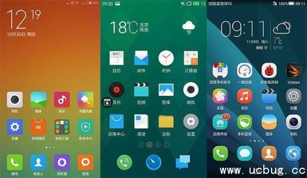 《安卓》8.0系统怎么样 《安卓》8.0系统怎么样