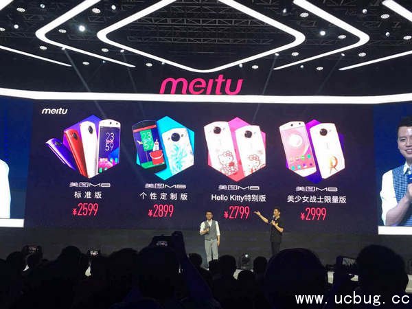 《美图m8》和t8哪个好 《美图m8》和t8哪个好