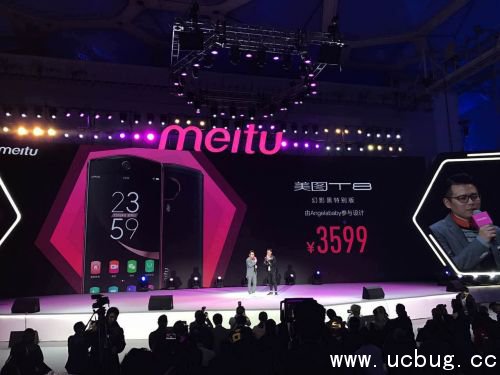 《美图m8》和t8哪个好 《美图m8》和t8哪个好