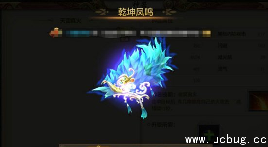 《天龙八部手游》平民玩家怎么玩