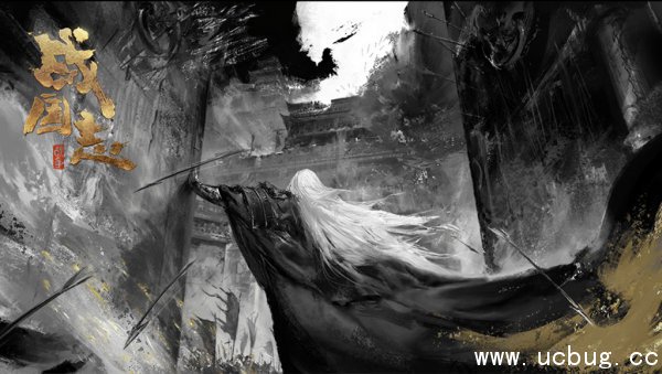 《战国志手游》怎么预约