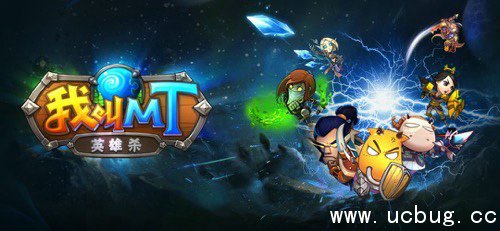 《我叫MT英雄杀》安卓苹果互通吗 《我叫MT英雄杀》安卓苹果互通吗