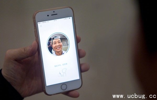 《支付宝》养老金怎么领取