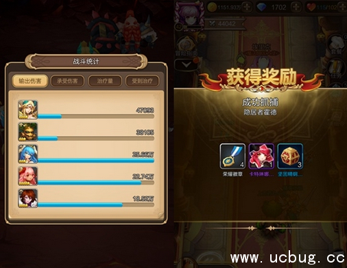 《天命传说》通缉令隐居者霍德怎么打