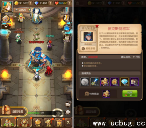 《天命传说》通缉令德克斯特将军怎么打 《天命传说》通缉令德克斯特将军怎么打