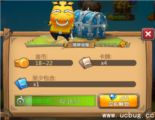 《我叫MT英雄杀》卡牌怎么获得 《我叫MT英雄杀》卡牌怎么获得