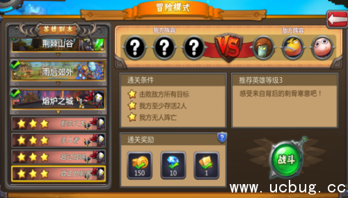 《我叫MT英雄杀》卡牌怎么获得 《我叫MT英雄杀》卡牌怎么获得