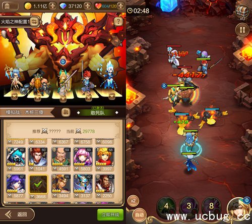 《天命传说》巴瑞克怎么样