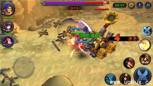 《战吕布手游》怎么操作 《战吕布手游》怎么操作