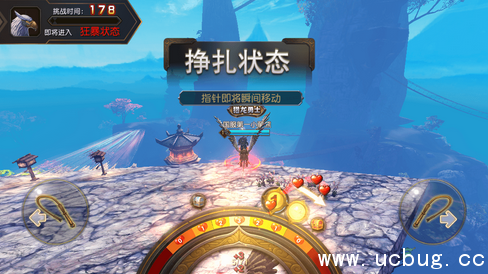 《太极熊猫3》猎龙怎么快速升级 《太极熊猫3》猎龙怎么快速升级