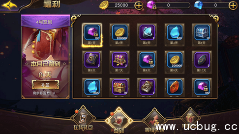 《太极熊猫3》猎龙怎么快速升级 《太极熊猫3》猎龙怎么快速升级