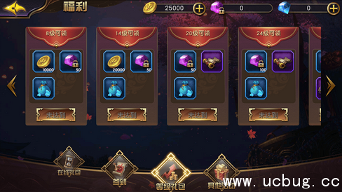 《太极熊猫3》猎龙怎么快速升级 《太极熊猫3》猎龙怎么快速升级