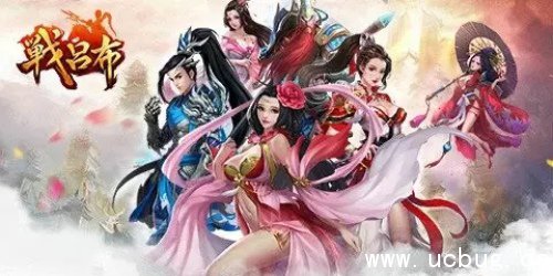 《战吕布手游》平民武将怎么选择 《战吕布手游》平民武将怎么选择