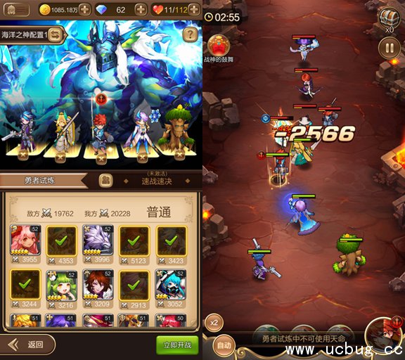 《天命传说》卡伊怎么样 《天命传说》卡伊怎么样